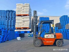 塑料托盤在倉儲物流、貨架立體庫的應用趨勢